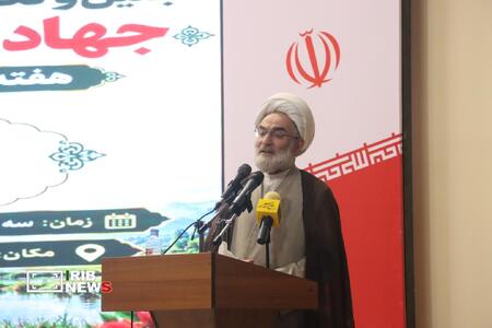نسیم گیلان