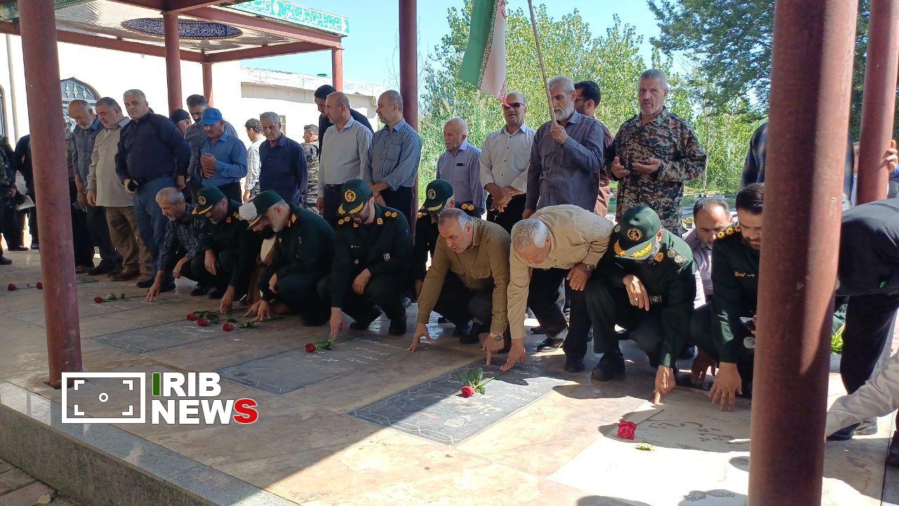 نسیم گیلان