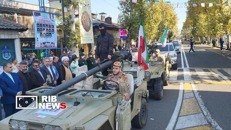 نسیم گیلان