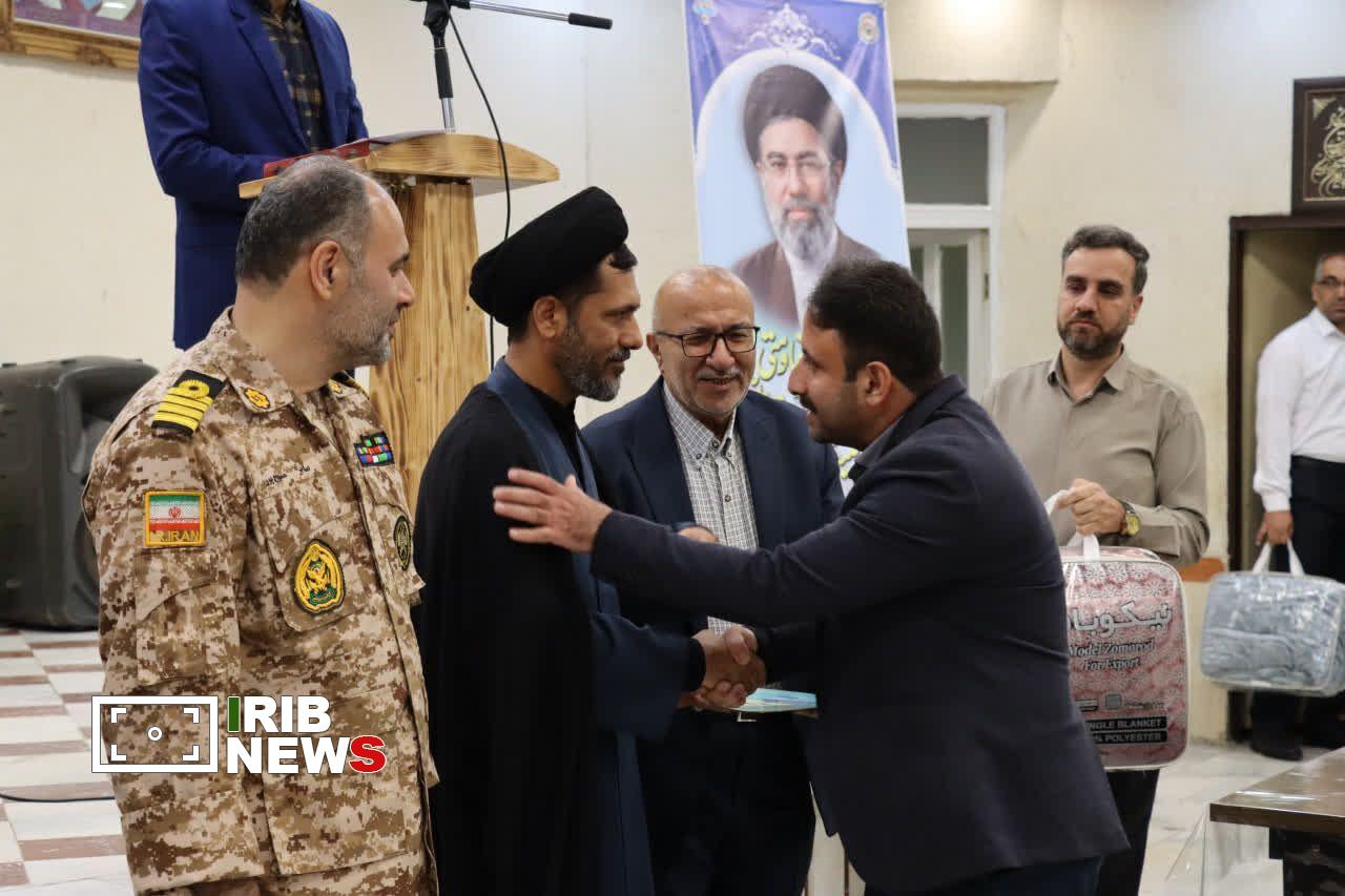 نسیم گیلان