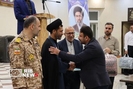 نسیم گیلان