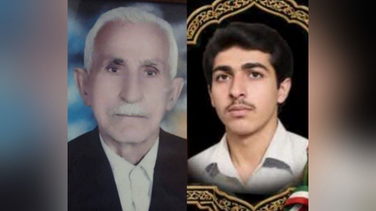 نسیم گیلان
