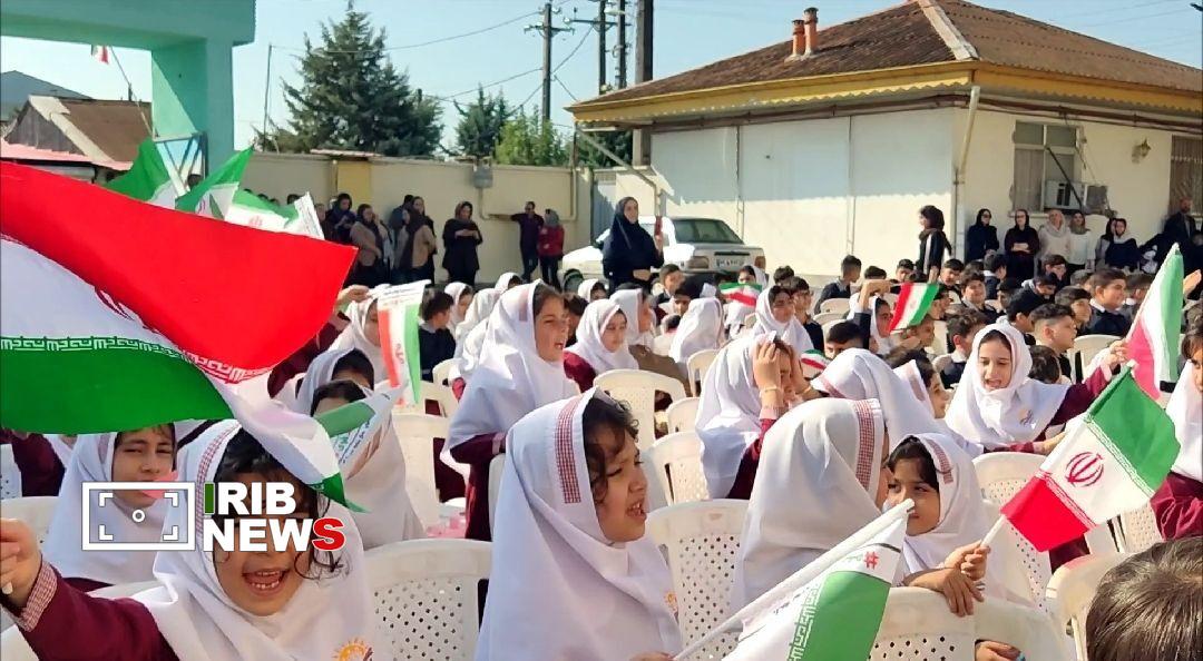 نسیم گیلان