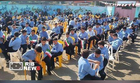 نسیم گیلان
