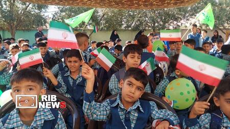 نسیم گیلان