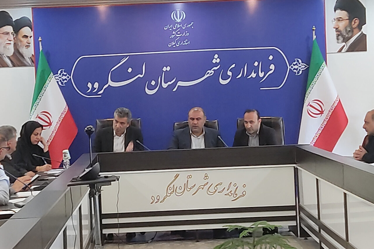 گلشن: مولدسازی به کمک پروژه‌های لنگرود می‌آید