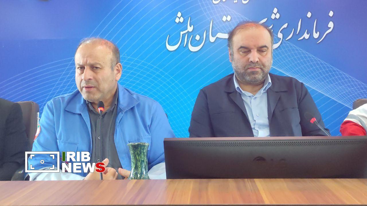نسیم گیلان