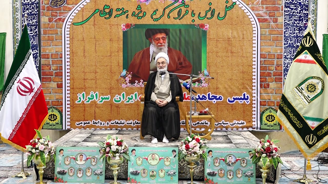 نسیم گیلان