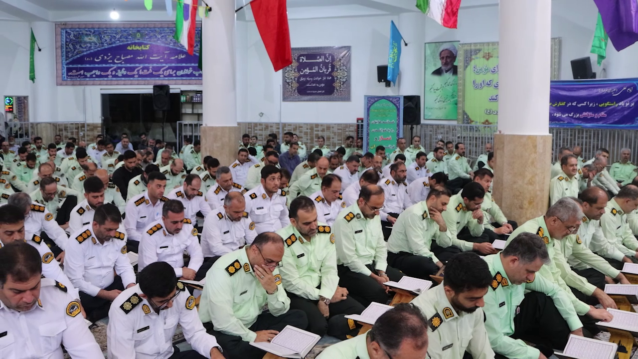 نسیم گیلان