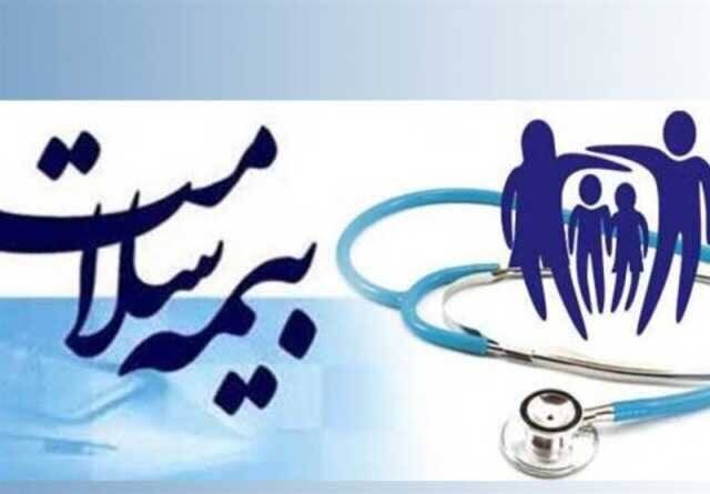 نسیم گیلان