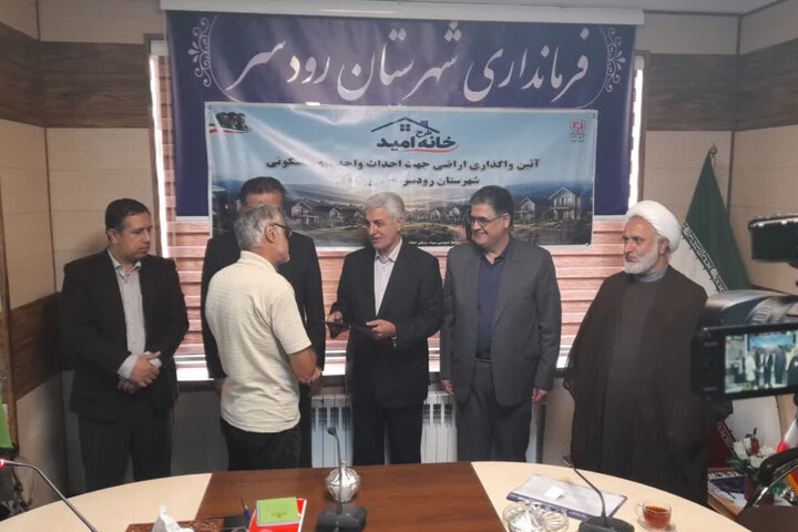 نسیم گیلان