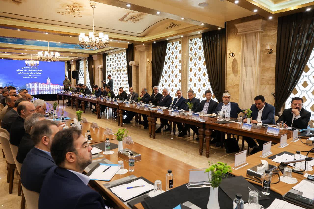 نسیم گیلان
