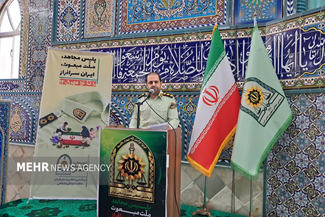 فرمانده انتظامی فومن: امنیت بدون مشارکت مردم محقق نمی‌شود