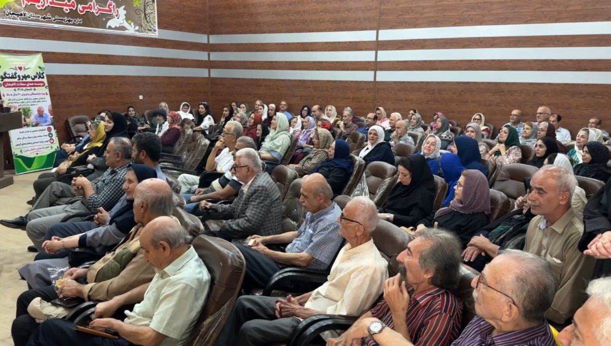 نسیم گیلان