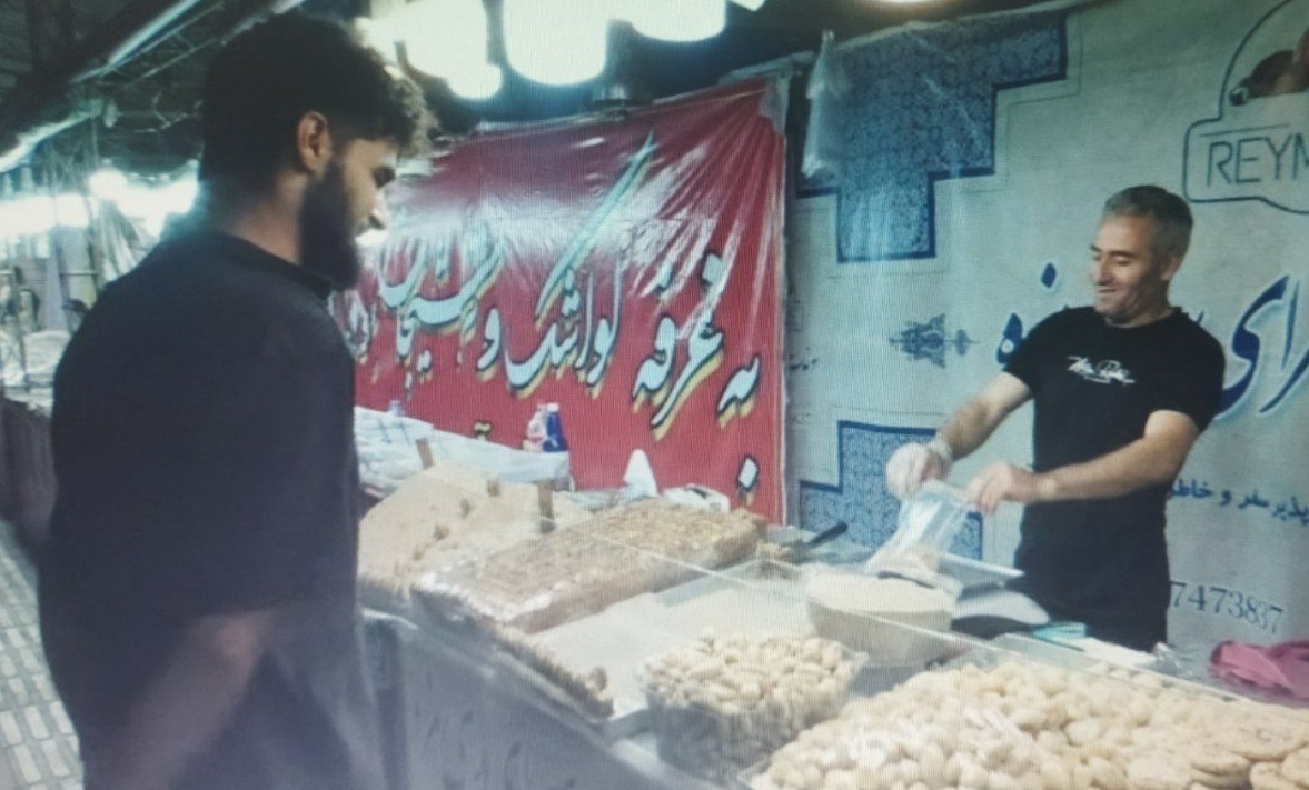 نسیم گیلان