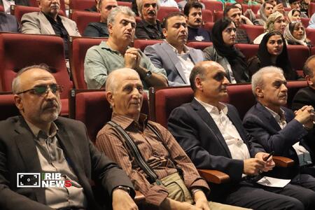 نسیم گیلان