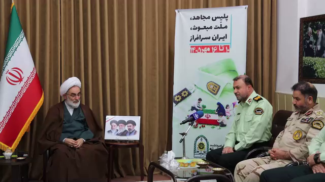 نسیم گیلان