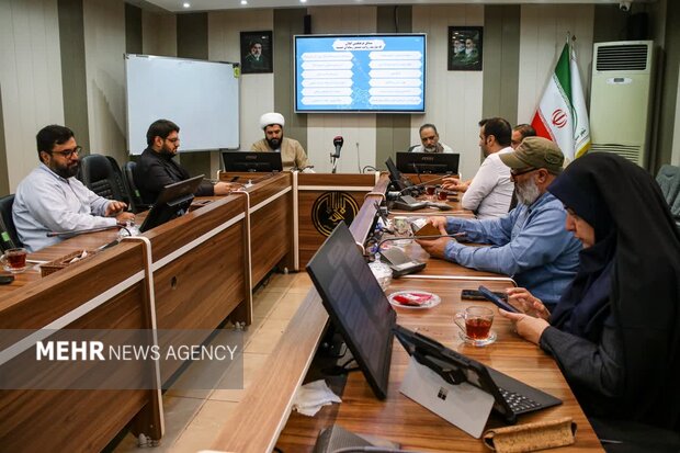 نسیم گیلان