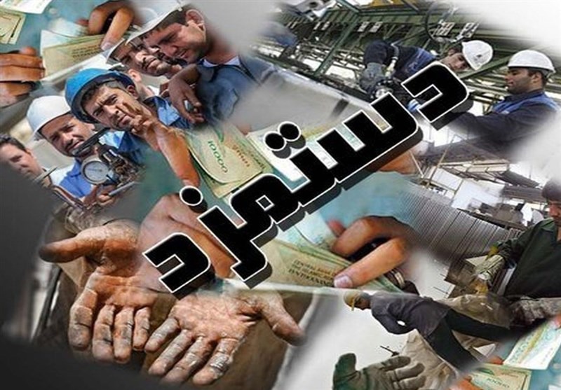 بلاتکلیفی شورای عالی کار در ترمیم دستمزد