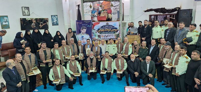 برگزاری همایش ورزش باستانی به مناسبت هفته انتظامی در رشت
