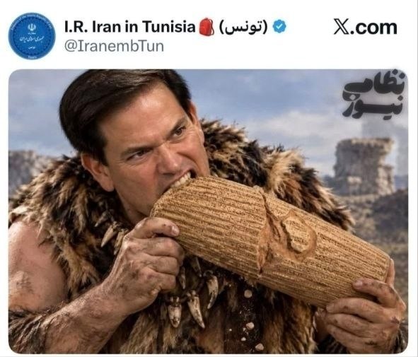 نسیم گیلان