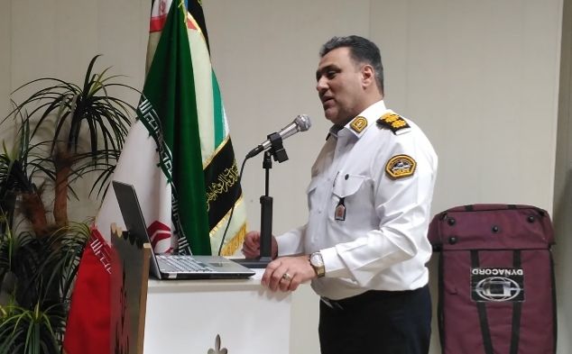 نسیم گیلان