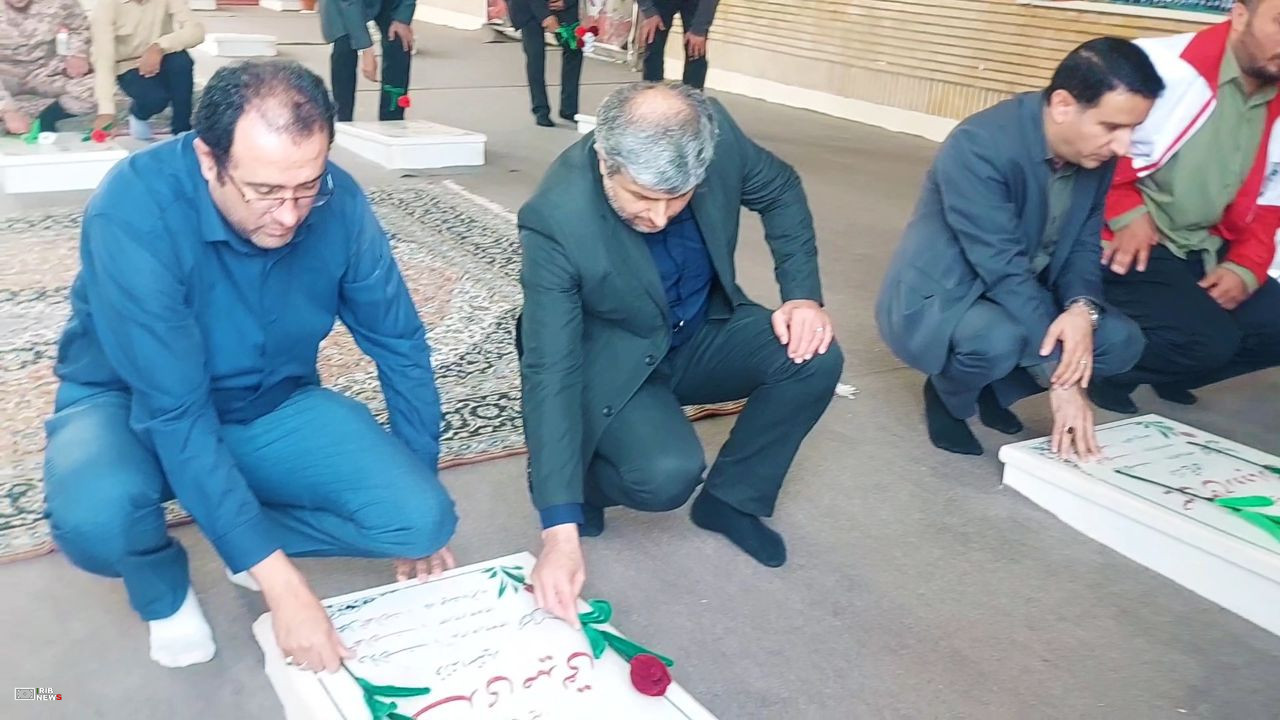 نسیم گیلان