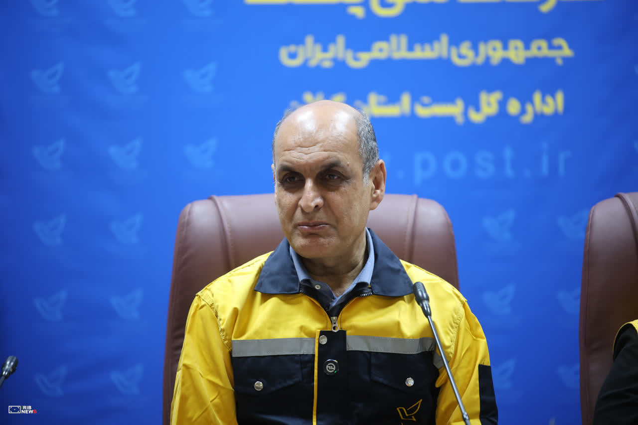 نسیم گیلان