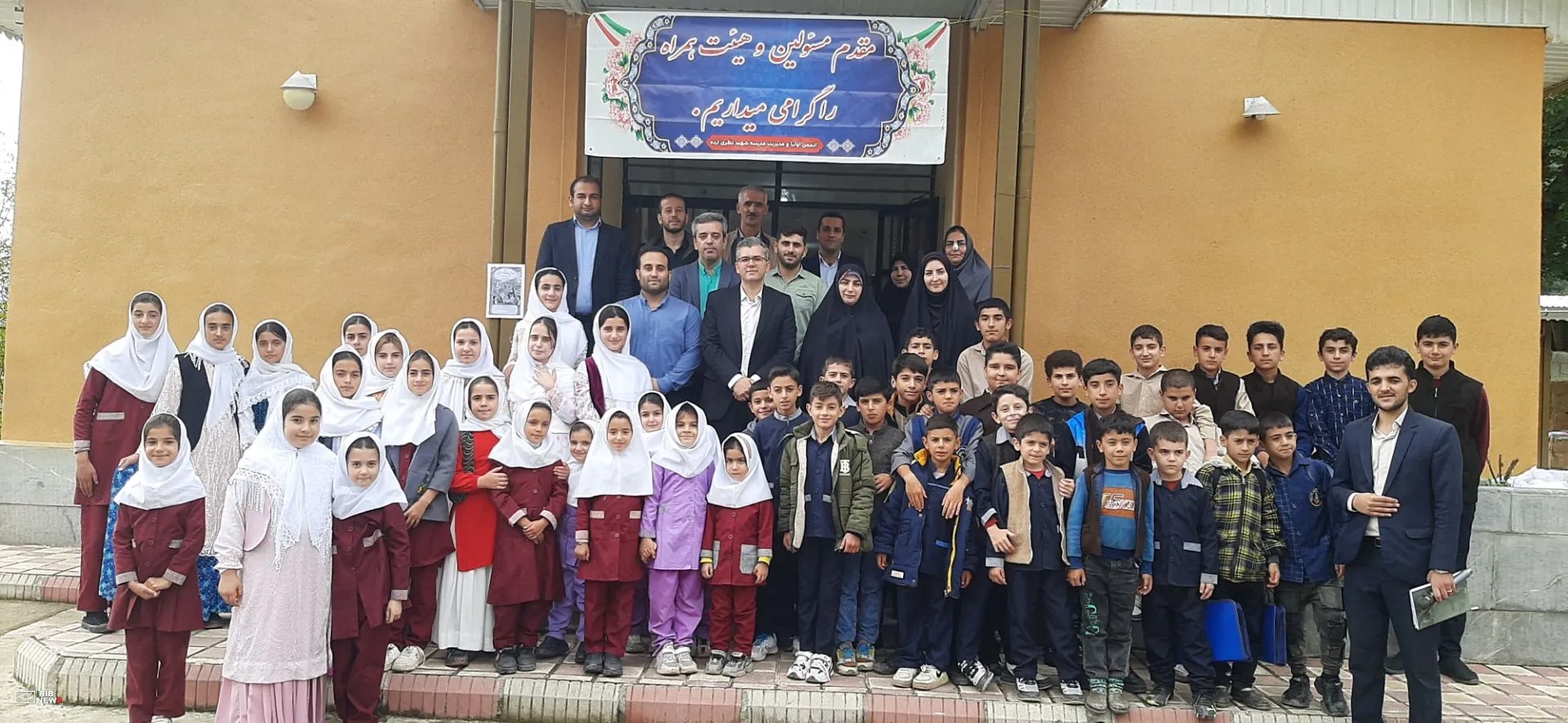 گرامی‌داشت «روز ملی روستا و عشایر» در مدرسه عشایری شهرستان رضوانشهر