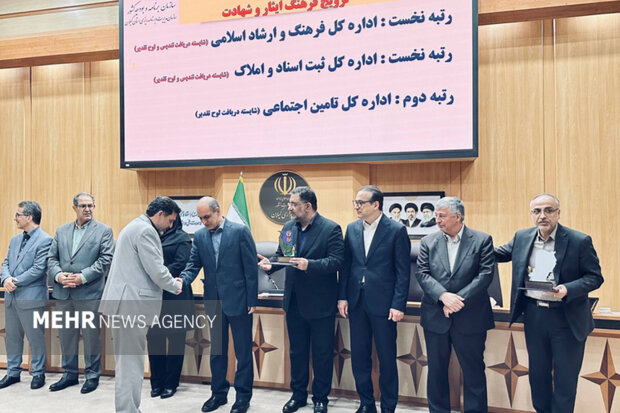نسیم گیلان