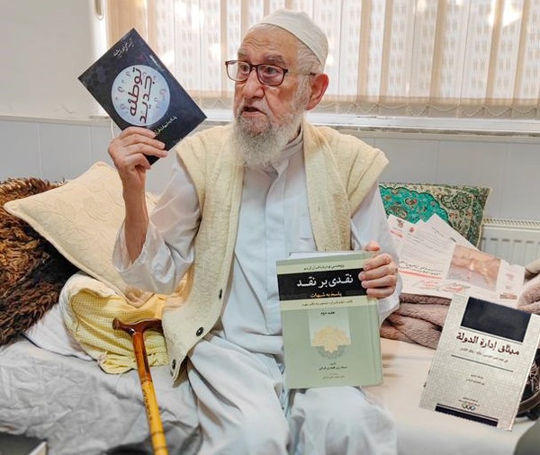 نسیم گیلان