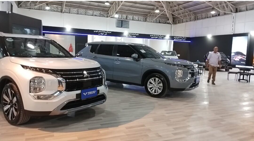نمایشگاه خودرو منطقه آزاد مازندران در قائمشهر آغاز به‌کار کرد