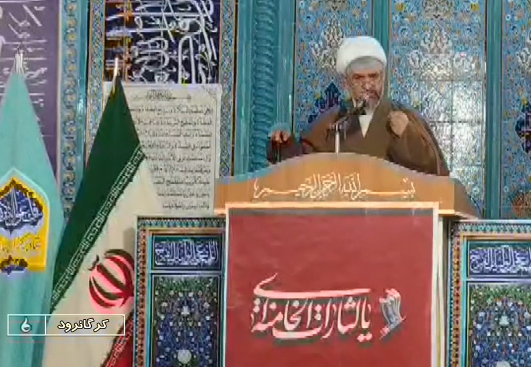 نسیم گیلان