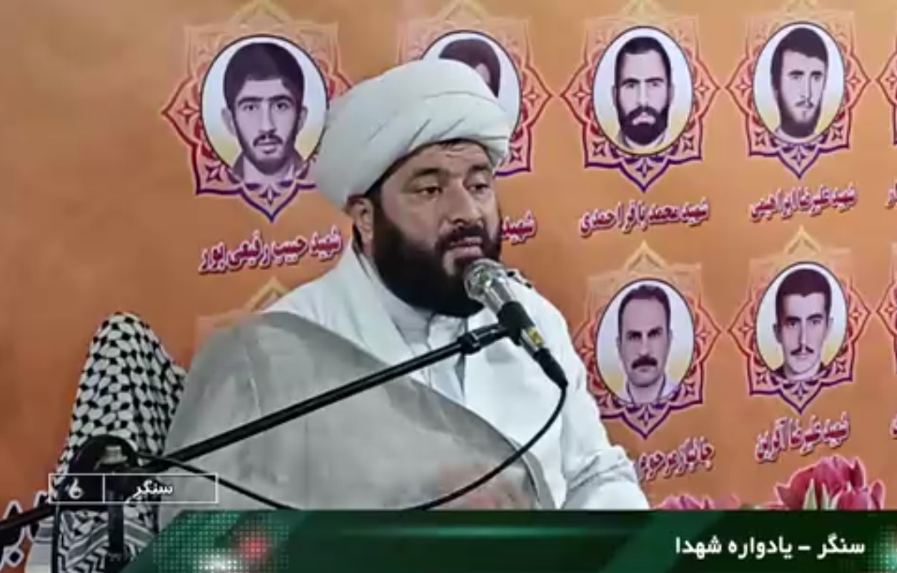 نسیم گیلان