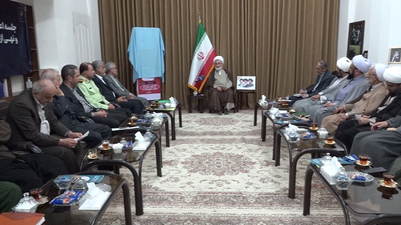 نسیم گیلان