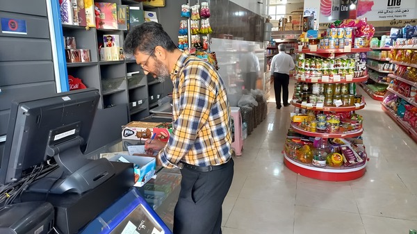 تمدید زمان ثبت‌نام افزایش کالابرگ؛ مهلت جدید اعلام شد