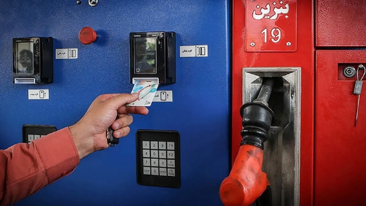 کارشناس اقتصادی: اگر کارت سوخت شخصی، سال ۹۴ حذف نمی‌شد، مصرف بنزین امروز ۸۹ میلیون لیتر بود