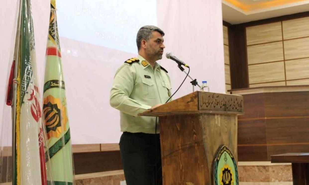 نسیم گیلان