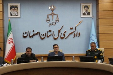 دادستان اصفهان خواستار تسریع در تعیین تکلیف کالاهای رسوبی شد