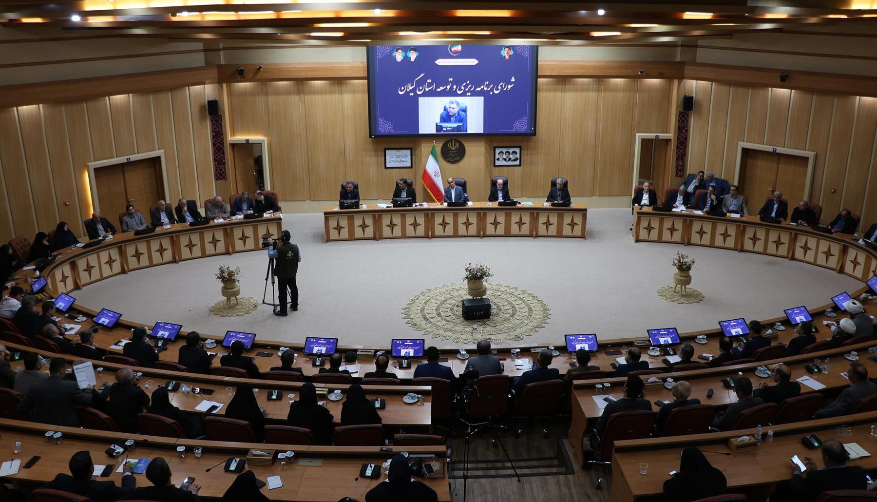 نسیم گیلان