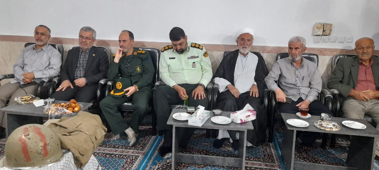 نسیم گیلان