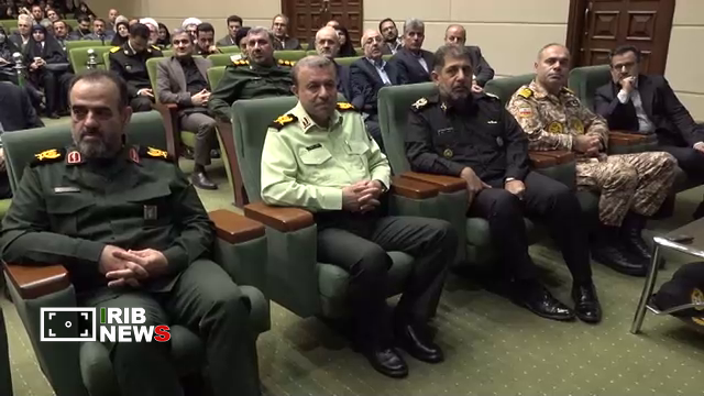 نسیم گیلان