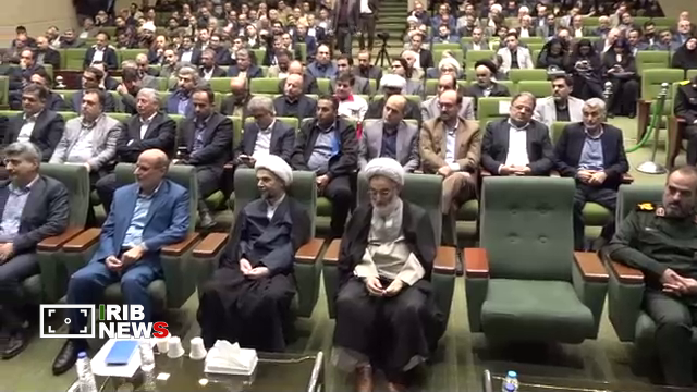 نسیم گیلان