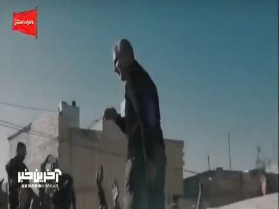 جمهوری اسلامی حرم است