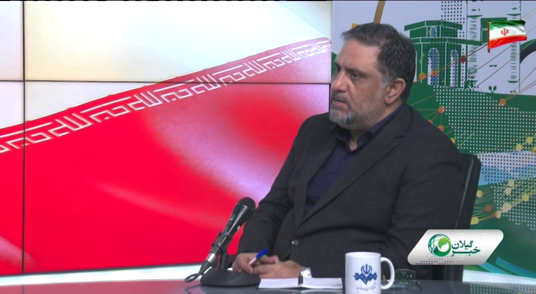 نسیم گیلان