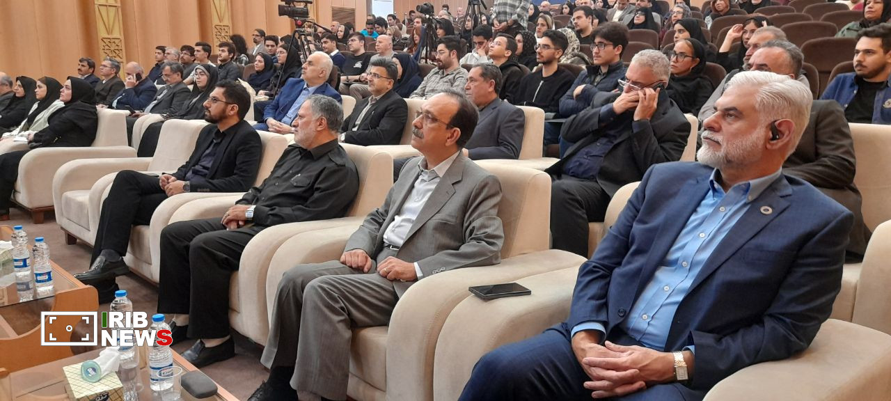 نسیم گیلان