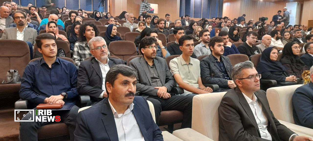 نسیم گیلان