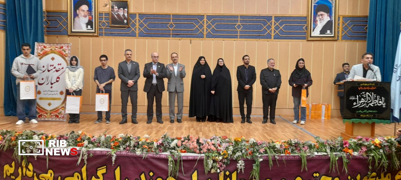 نسیم گیلان