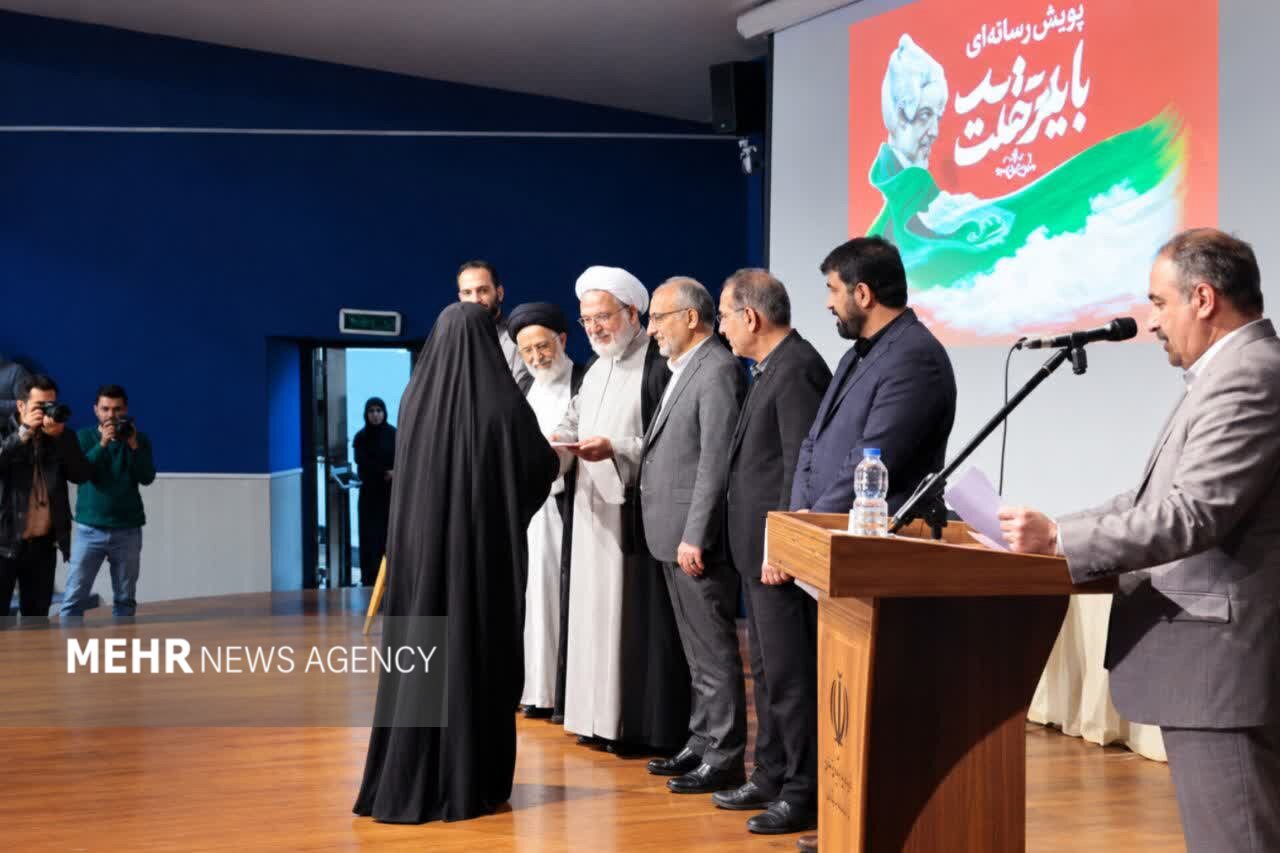 ۲ خبرنگار مهر گیلان در پویش رسانه‌ای «باید برخاست» برگزیده شدند