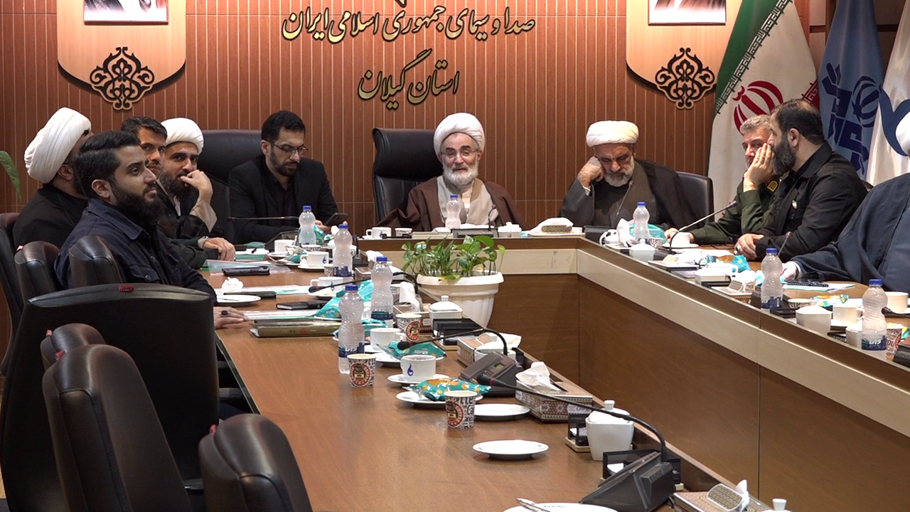 نسیم گیلان
